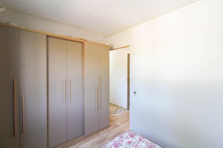 Apartamento à venda com 43m², 2 quartos e 1 vaga Apartamento à venda com 43m², 2 quartos e 1 vagaQuarto 1