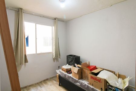 Apartamento à venda com 43m², 2 quartos e 1 vaga Apartamento à venda com 43m², 2 quartos e 1 vagaQuarto 2
