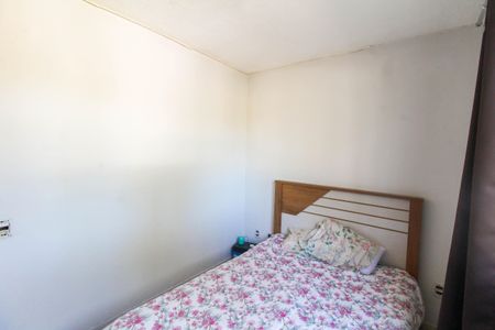 Apartamento à venda com 43m², 2 quartos e 1 vaga Apartamento à venda com 43m², 2 quartos e 1 vagaQuarto 1