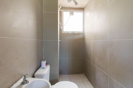 Apartamento à venda com 43m², 2 quartos e 1 vaga Apartamento à venda com 43m², 2 quartos e 1 vagaBanheiro