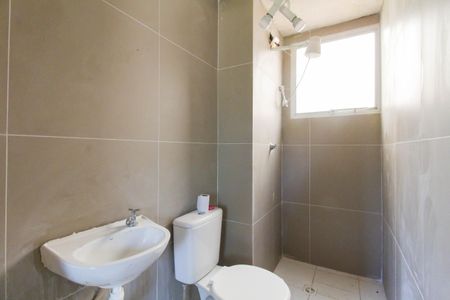 Apartamento à venda com 43m², 2 quartos e 1 vaga Apartamento à venda com 43m², 2 quartos e 1 vagaBanheiro