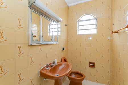 Casa à venda com 98m², 2 quartos e 2 vagasBanheiro 2