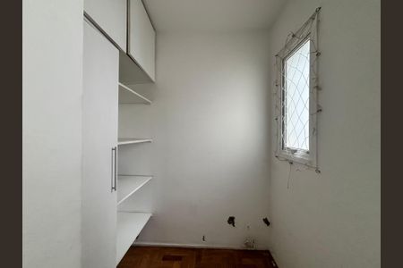 Apartamento para alugar com 67m², 2 quartos e 1 vagaQuarto de Serviço