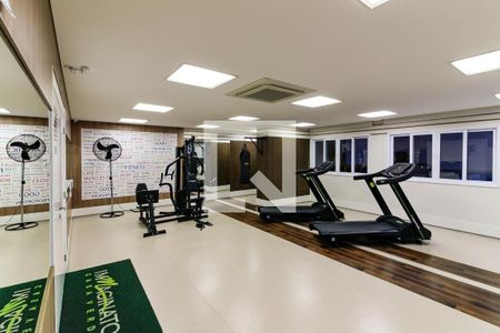 Apartamento à venda com 80m², 2 quartos e 2 vagasAcademia