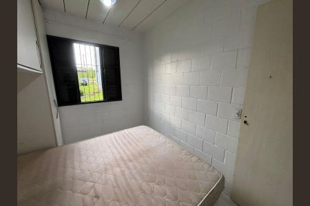 Apartamento para alugar com 50m², 2 quartos e 1 vagaQuarto 1