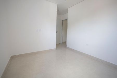 Apartamento à venda com 108m², 2 quartos e 1 vaga Apartamento à venda com 108m², 2 quartos e 1 vagaQuarto Suíte