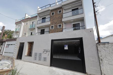 Apartamento à venda com 108m², 2 quartos e 1 vaga Apartamento à venda com 108m², 2 quartos e 1 vagaFachada