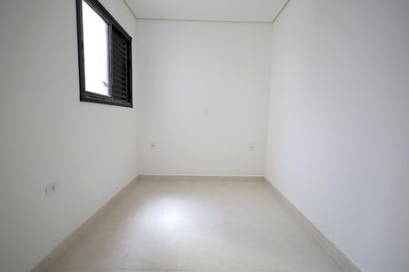 Apartamento à venda com 108m², 2 quartos e 1 vaga Apartamento à venda com 108m², 2 quartos e 1 vagaQuarto 1