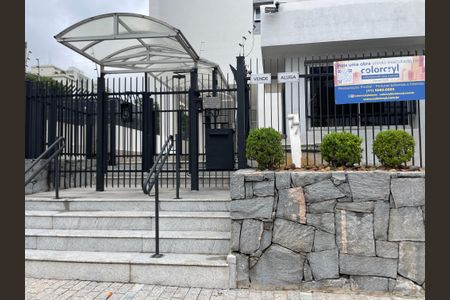 Apartamento para alugar com 200m², 3 quartos e 3 vagasFachada portaria