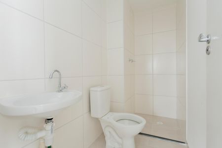 Apartamento à venda com 36m², 2 quartos e sem vagaBanheiro
