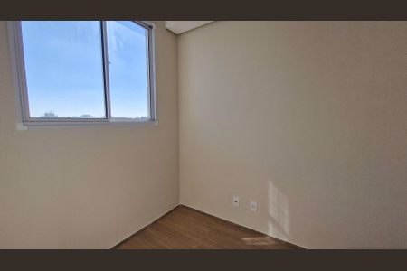Apartamento à venda com 36m², 2 quartos e sem vaga Apartamento à venda com 36m², 2 quartos e sem vagaQuarto
