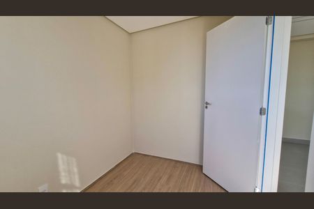 Apartamento à venda com 36m², 2 quartos e sem vaga Apartamento à venda com 36m², 2 quartos e sem vagaQuarto