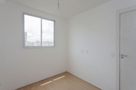 Apartamento à venda com 36m², 2 quartos e sem vagaQuarto 1