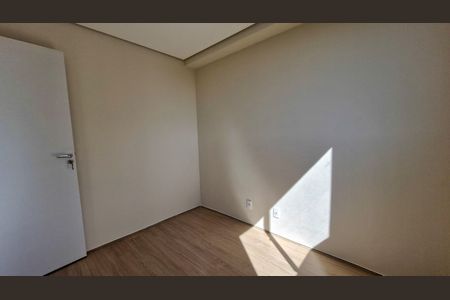 Apartamento à venda com 36m², 2 quartos e sem vaga Apartamento à venda com 36m², 2 quartos e sem vagaQuarto