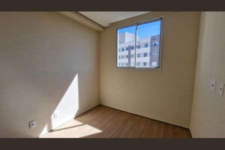 Apartamento à venda com 36m², 2 quartos e sem vaga Apartamento à venda com 36m², 2 quartos e sem vagaQuarto