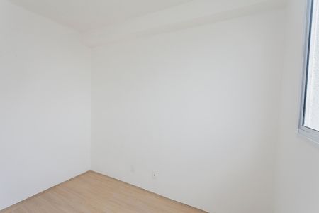 Apartamento à venda com 36m², 2 quartos e sem vagaQuarto 1