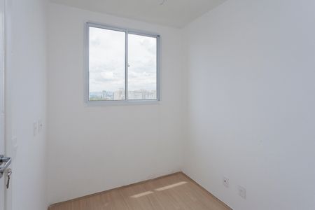 Apartamento à venda com 36m², 2 quartos e sem vagaQuarto 2