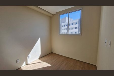 Apartamento à venda com 36m², 2 quartos e sem vaga Apartamento à venda com 36m², 2 quartos e sem vagaQuarto