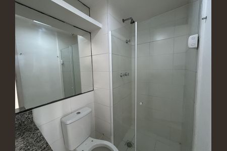 Apartamento à venda com 53m², 2 quartos e 1 vagaBanheiro