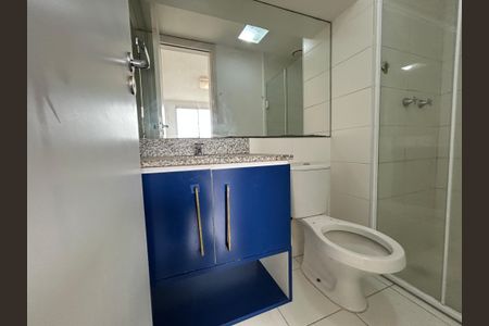 Apartamento à venda com 53m², 2 quartos e 1 vagaBanheiro da Suíte
