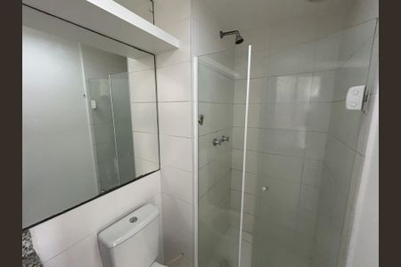 Apartamento à venda com 53m², 2 quartos e 1 vagaBanheiro da Suíte