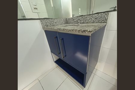 Apartamento à venda com 53m², 2 quartos e 1 vagaBanheiro da Suíte