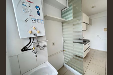 Apartamento à venda com 53m², 2 quartos e 1 vagaÁrea de Serviço