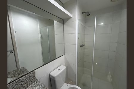 Apartamento à venda com 53m², 2 quartos e 1 vagaBanheiro da Suíte