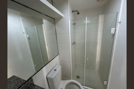 Apartamento à venda com 53m², 2 quartos e 1 vagaBanheiro