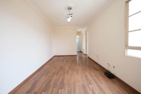 Apartamento para alugar com 54m², 2 quartos e 1 vagaSala