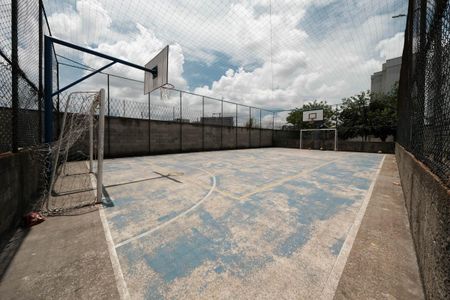 Apartamento para alugar com 54m², 2 quartos e 1 vagaÁrea comum