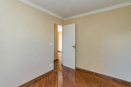 Apartamento à venda com 45m², 2 quartos e 1 vagaQuarto 1