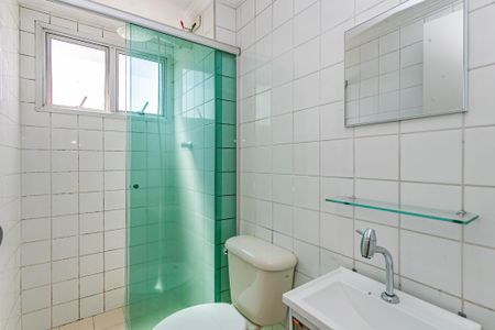 Apartamento à venda com 45m², 2 quartos e 1 vagaBanheiro
