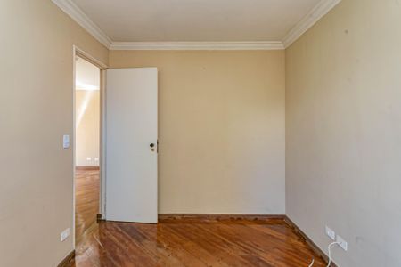 Apartamento à venda com 45m², 2 quartos e 1 vagaQuarto 1