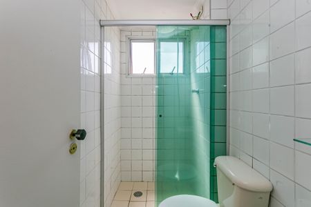 Apartamento à venda com 45m², 2 quartos e 1 vagaBanheiro