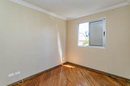 Apartamento à venda com 45m², 2 quartos e 1 vagaQuarto 1