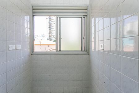 Apartamento à venda com 45m², 2 quartos e 1 vagaÁrea de Serviço