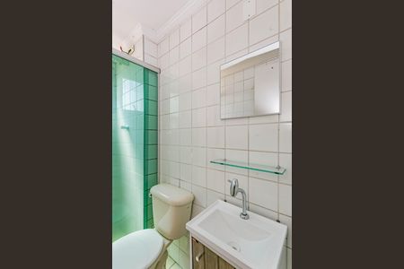 Apartamento à venda com 45m², 2 quartos e 1 vagaBanheiro