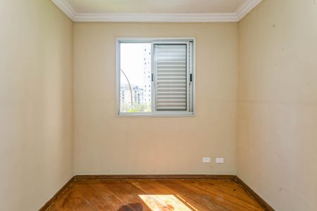 Apartamento à venda com 45m², 2 quartos e 1 vagaQuarto 2