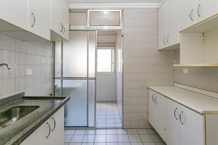 Apartamento à venda com 45m², 2 quartos e 1 vagaCozinha