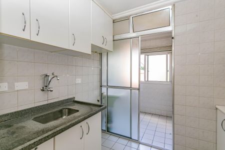 Apartamento à venda com 45m², 2 quartos e 1 vagaCozinha