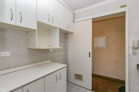 Apartamento à venda com 45m², 2 quartos e 1 vagaCozinha