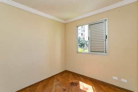 Apartamento à venda com 45m², 2 quartos e 1 vagaQuarto 2