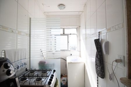 Apartamento à venda com 56m², 2 quartos e 1 vaga Apartamento à venda com 56m², 2 quartos e 1 vagaÁrea de serviço