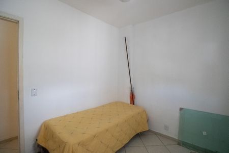 Apartamento à venda com 56m², 2 quartos e 1 vaga Apartamento à venda com 56m², 2 quartos e 1 vagaQuarto 1