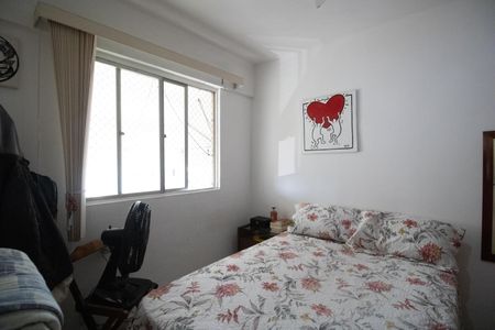 Apartamento à venda com 56m², 2 quartos e 1 vaga Apartamento à venda com 56m², 2 quartos e 1 vagaQuarto 2