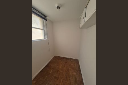 Apartamento à venda com 87m², 2 quartos e 1 vaga Apartamento à venda com 87m², 2 quartos e 1 vagaFoto 25