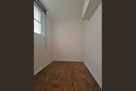 Apartamento à venda com 87m², 2 quartos e 1 vaga Apartamento à venda com 87m², 2 quartos e 1 vagaFoto 26