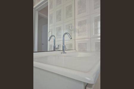 Apartamento à venda com 87m², 2 quartos e 1 vaga Apartamento à venda com 87m², 2 quartos e 1 vagaFoto 34