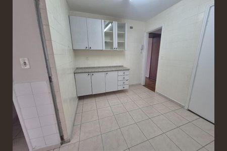 Apartamento à venda com 87m², 2 quartos e 1 vaga Apartamento à venda com 87m², 2 quartos e 1 vagaFoto 14
